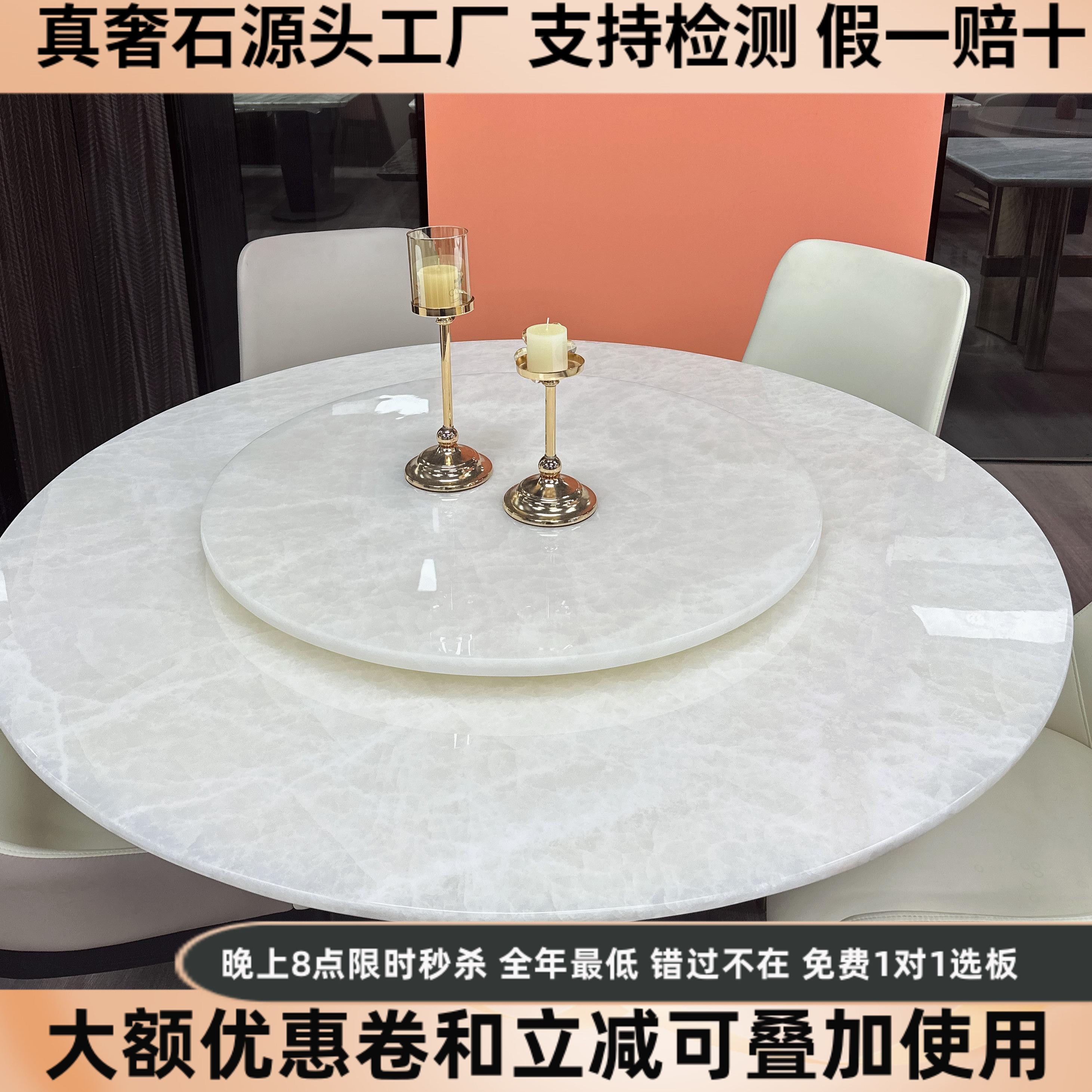 纯天然进口奢石大理石圆桌现代简约意式极简别墅大平层餐桌椅组合