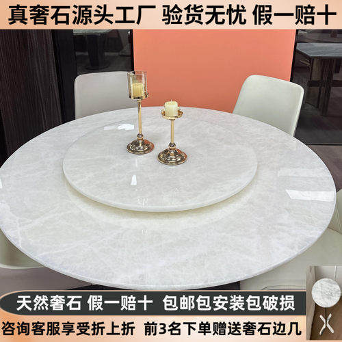 大平层家用用意式餐桌