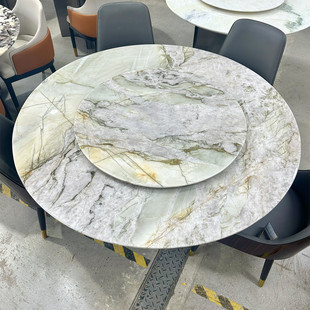 巴西进口纯天然奢石绿底潘多拉圆桌意式现代简约大平层别墅大圆桌