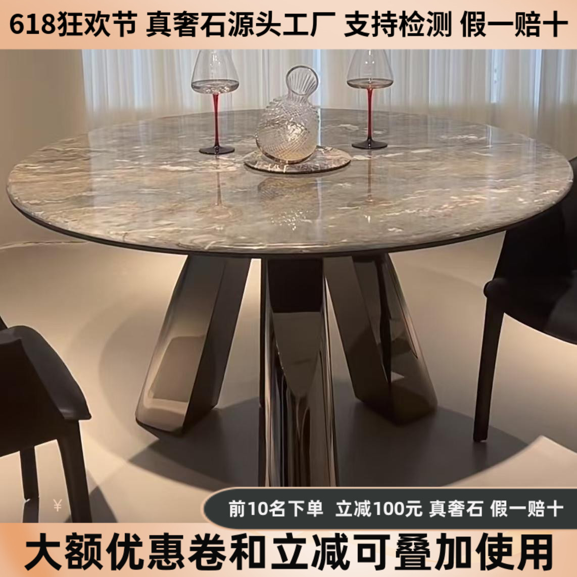 天然奢石蓝金沙餐大理石桌圆形意式高端别墅家用现代简约款大圆桌