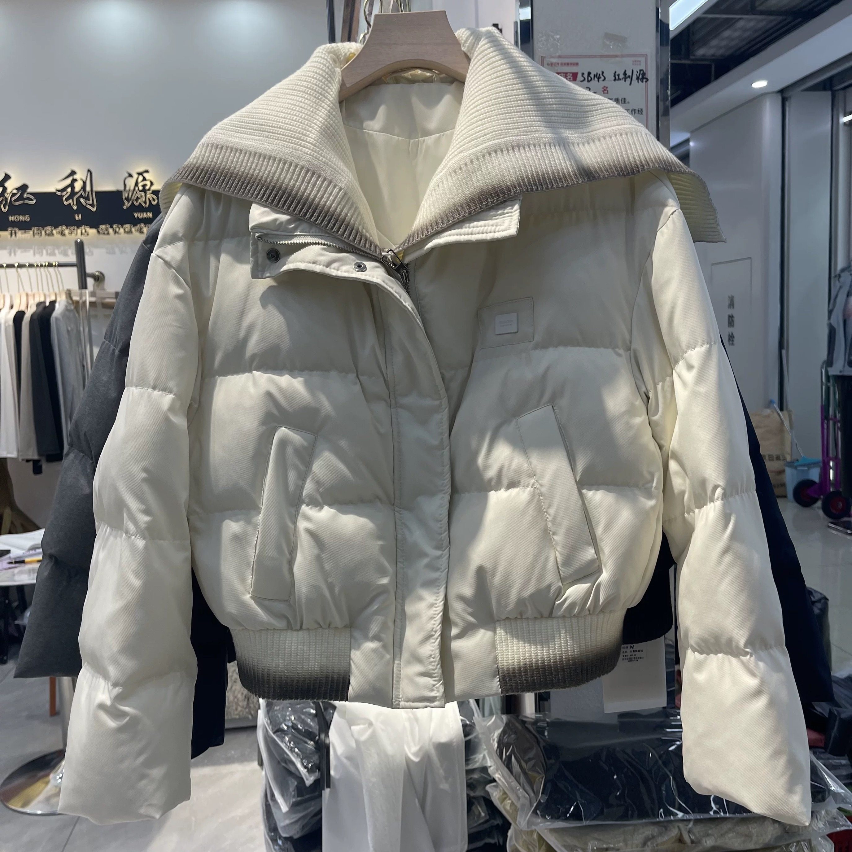 洋气针织翻领长袖短款棉衣外套女棉衣/棉服