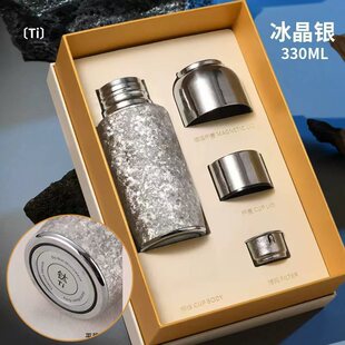女士钛杯纯钛保温杯小巧2025新款高颜值全钛磁吸全纯钛水杯子礼物
