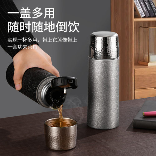 新款锤纹盖机械温显焖茶杯纯钛内胆保温杯男女生户外便携泡茶杯子