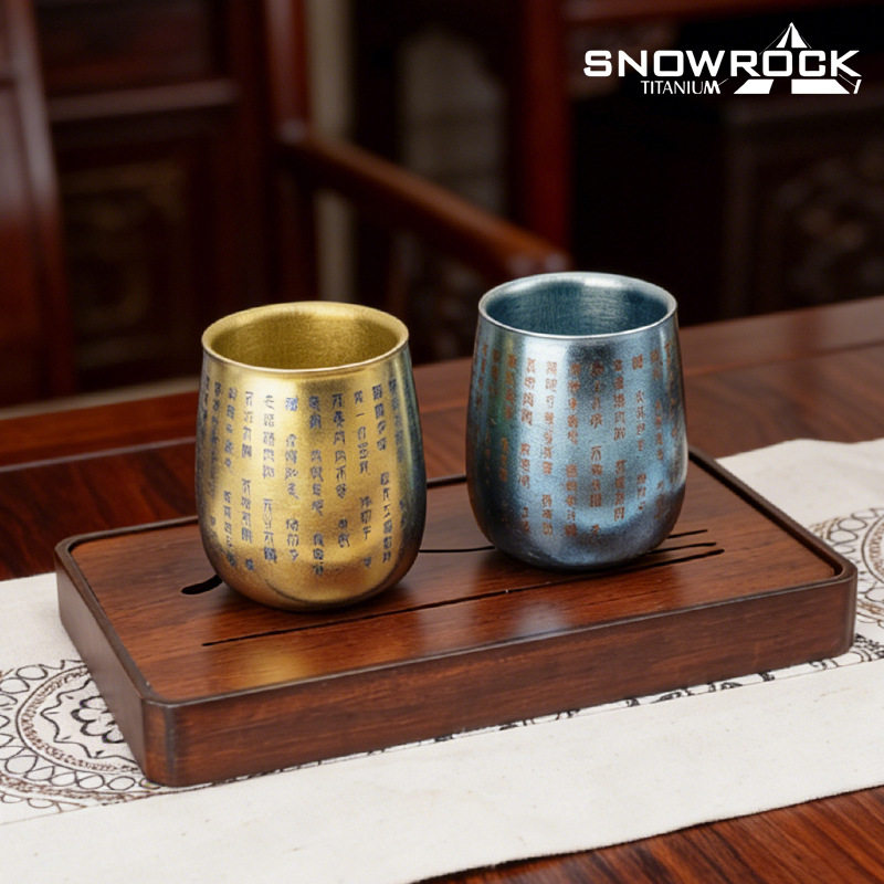 SNOW ROCK纯钛心经鹅蛋茶杯