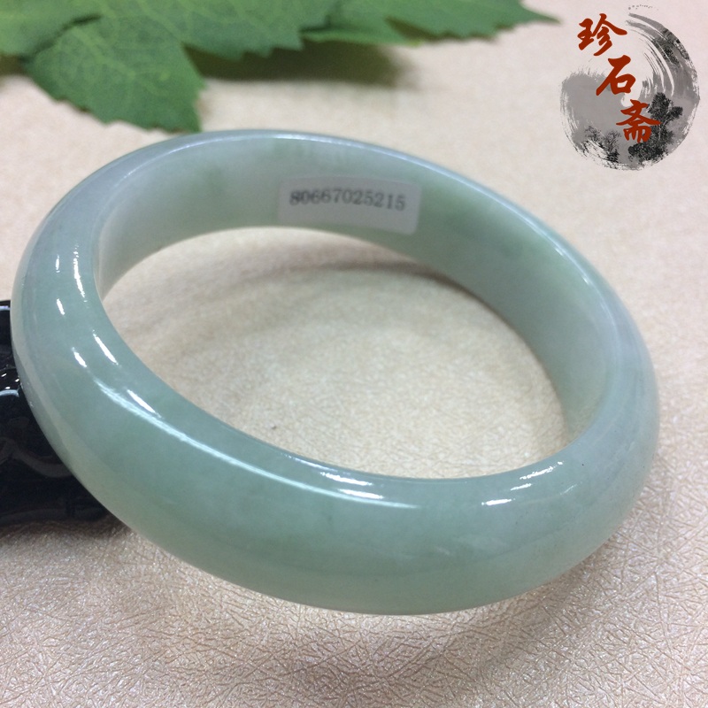 緬甸玉石天然A貨翡翠手鐲老坑飄花油青玉鐲子特價女款帶證書