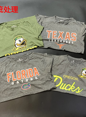 瑕疵处理 轻薄NCAA高弹 篮球训练投篮服健身骑行速干长袖运动t恤