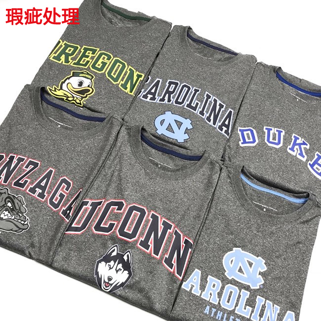 速干长袖投篮服骑行户外运动T恤