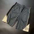 21#Pudu as Shown in Dark Gray