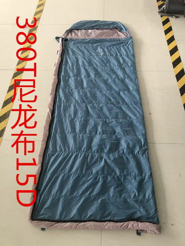 自充绒羽绒睡袋外壳半成品内胆皮羽绒睡袋翻新高密度防钻绒
