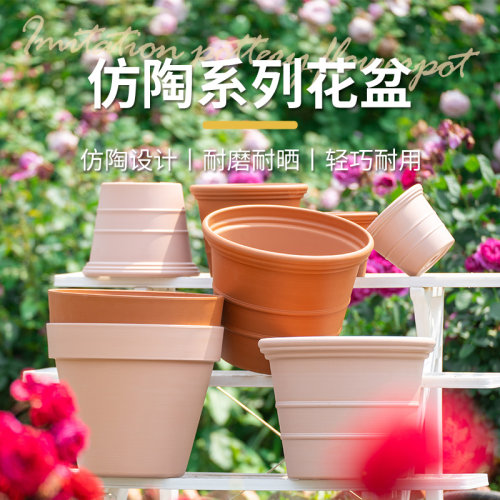 天狼透气透水耐用仿制系列花盆