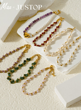 Bracelet, Natural Stone, CZ, Niche, Premium, Light Luxury