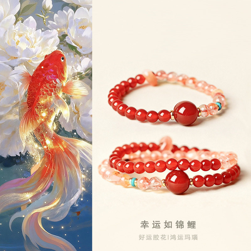 GemGarend天然红玛瑙胶花水晶手串双圈紫水晶手链女生转运珠