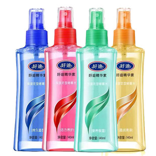 好迪精华素保湿定型啫喱水140ml营养亮泽男女士头发持久造型喷雾