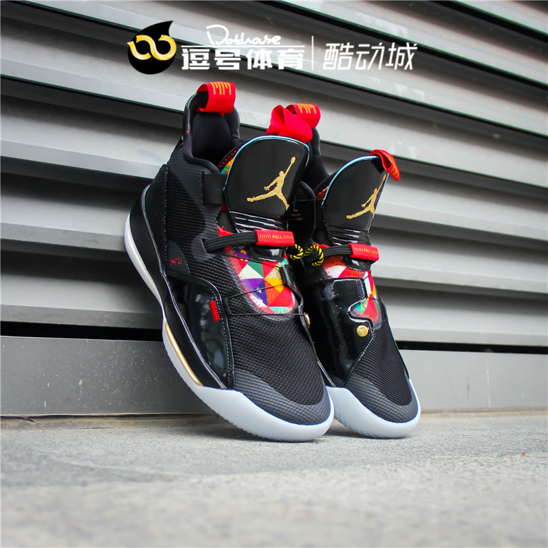 Air Jordan XXXIII AJ33ÇÇ33ºÚ×ϰ׺ìCNY¹ù°¬Â×ÀºÇòЬ BV5072-001