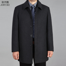 上衣 中老年人男外套春秋中长款 大衣中年爸爸秋冬夹克加绒加厚冬装