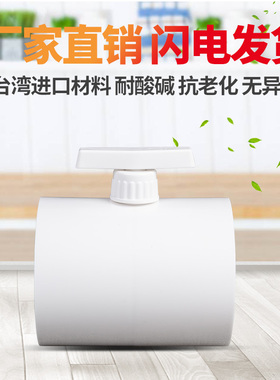 pvc风量调节阀风门风阀管道止风阀pp阀门开关调风阀手动调节风阀