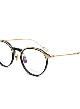 Ai by Amani 爱阿玛妮时尚女款近视  金属全框眼镜框配镜A902