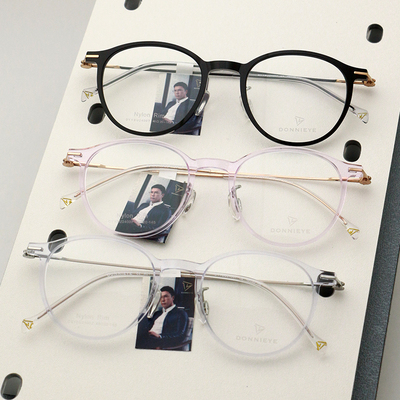 DONNIEYE丹昵艾眼镜架男女超纯钛时尚板材商务近视镜框DYYBU24007