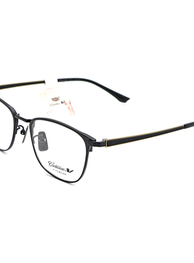 Cadillac凯迪拉克时尚近视眼镜架休闲全框纯钛商务超轻镜框C3055D