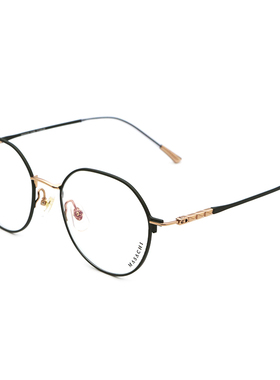 MASACHI玛莎琪眼镜框潮流全框男女款时尚流行近视眼镜架配镜 6790