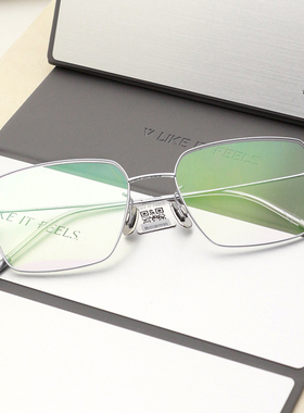 V LIKE IT FEELS微帕眼镜框超轻羽钛时尚男女镜架可配近视V008T