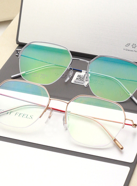 V LIKE IT FEELS微帕眼镜框女半框钛架男超轻高度近视眼镜架V007T