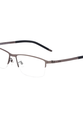 Jeep/吉普近视眼镜框钛质光学男士半框眼镜架舒适轻可配近视T8197