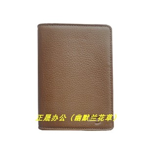 keny康尼B8真皮活页工作手账电话本口袋迷你记事本商务记录通讯录