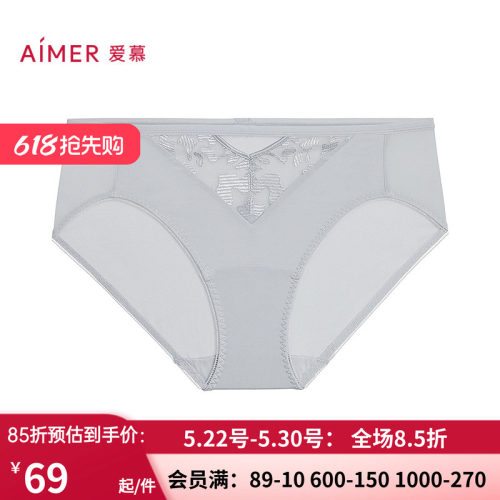 女棉质底裆性感蕾丝低腰三角裤