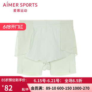 爱慕运动ALLINII防走光假两件短裤 女士夏季跑步健身裤AS151N81