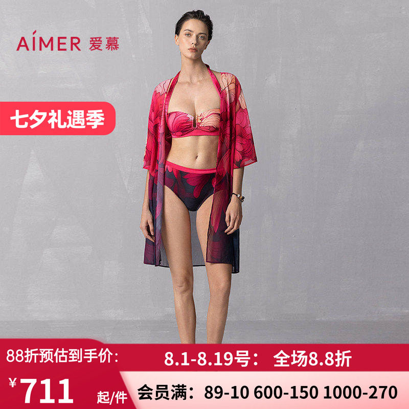 女士海边沙滩温泉性感比基尼套装