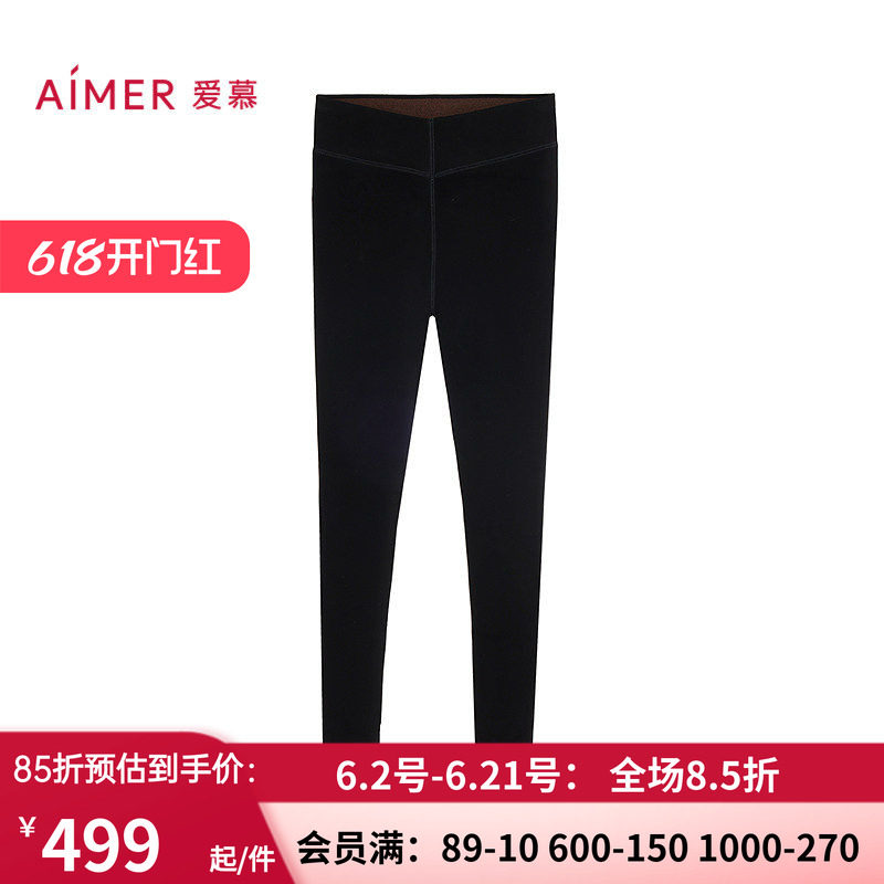 一体织双层紧身踩脚打底裤