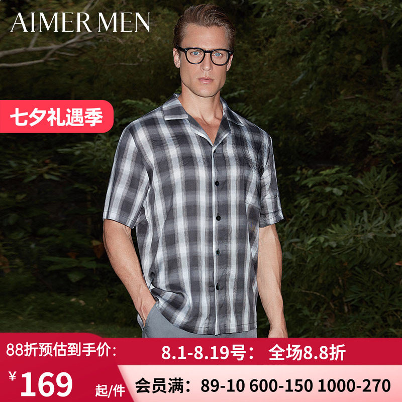 爱慕先生品牌含莱赛尔纤维翻领开襟格纹男士家居短袖上衣41A931