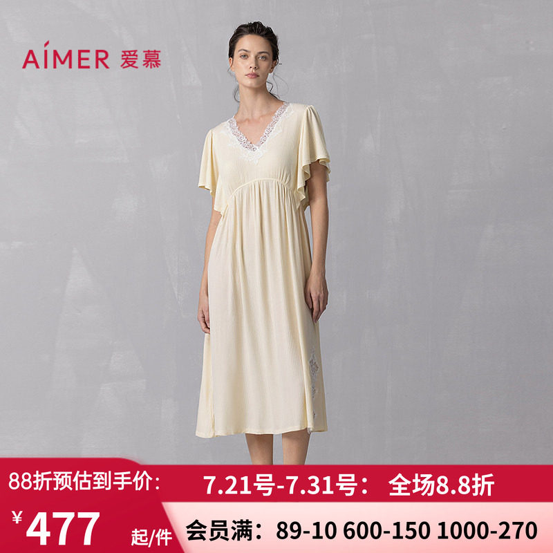 爱慕25春夏睡美人睡衣女莫代尔抗菌防螨凉感短袖带胸垫家居睡裙