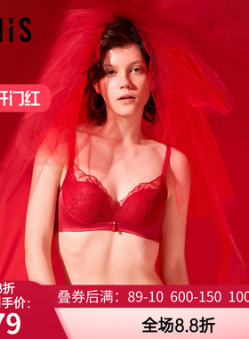 爱美丽囍燕无托3/4加厚海绵新款聚拢红色内衣文胸罩女士IM17BUZ1