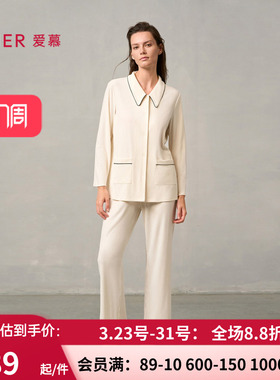 爱慕灼华女秋冬中厚睡衣 柔软长袖+长裤可外穿家居服套装AM46A471