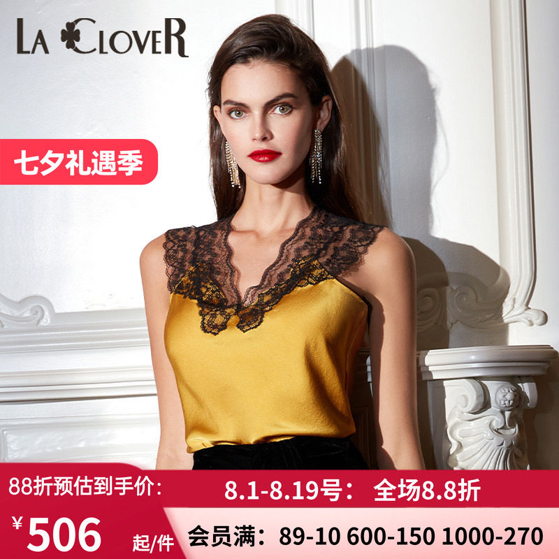 laclover兰卡正品高端背心