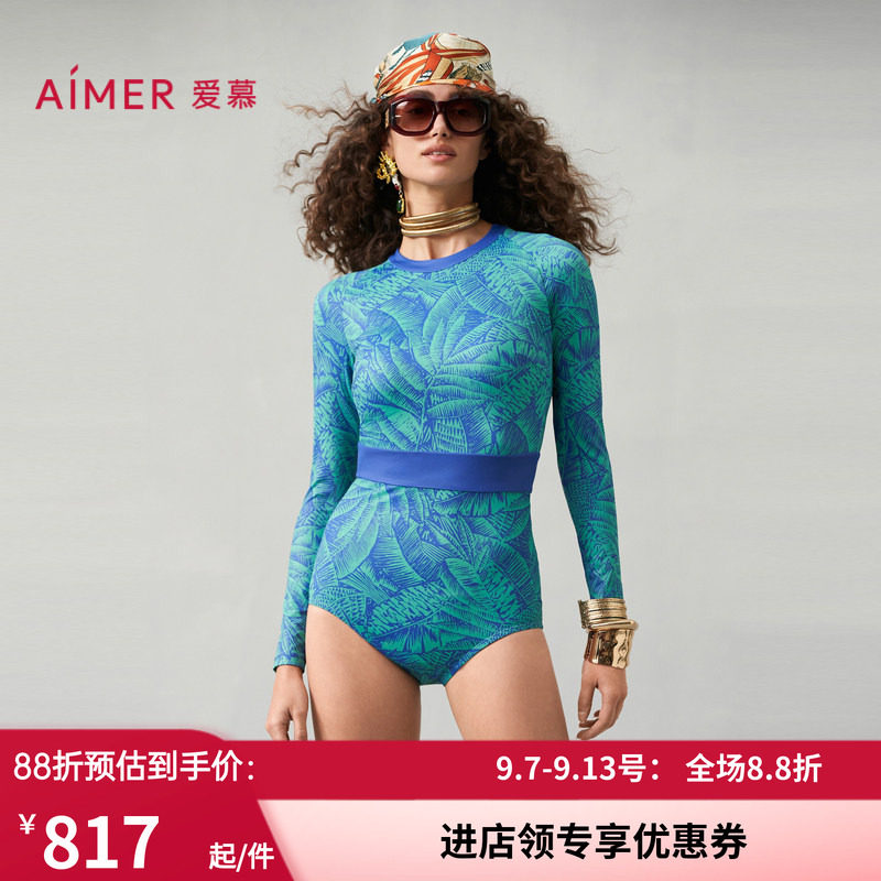 海边长袖游泳衣时尚防晒泳装