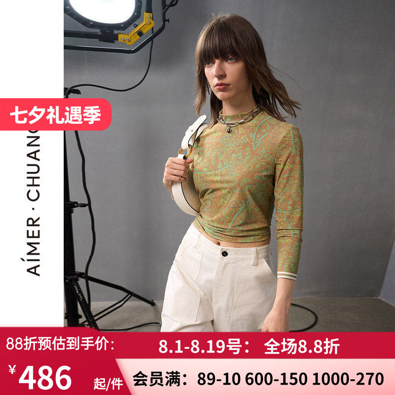 爱慕·CHUANG明动5保暖内衣女24秋冬印花小高领长袖打底上衣外穿