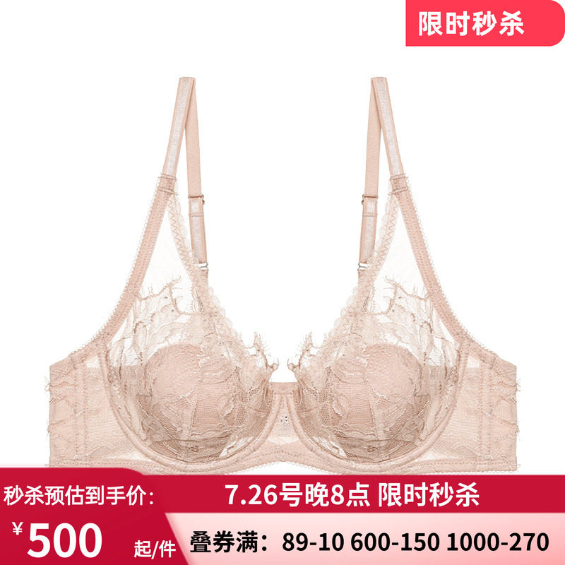 LaClover防凸点性感超薄文胸