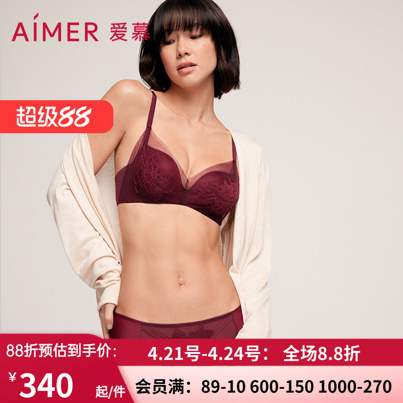 爱慕隐孔透气无钢圈中厚聚拢蕾丝刺绣酒红色文胸+内裤 AM202327