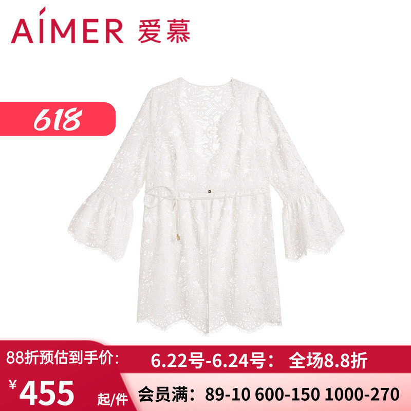 爱慕性感蕾丝沙滩衣开衫外披