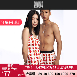 BODY WILD2024新款禁果印花纯棉男女同款情侣宽松阿罗裤ZBN42US1A