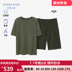 男短袖上衣五分裤家居套装