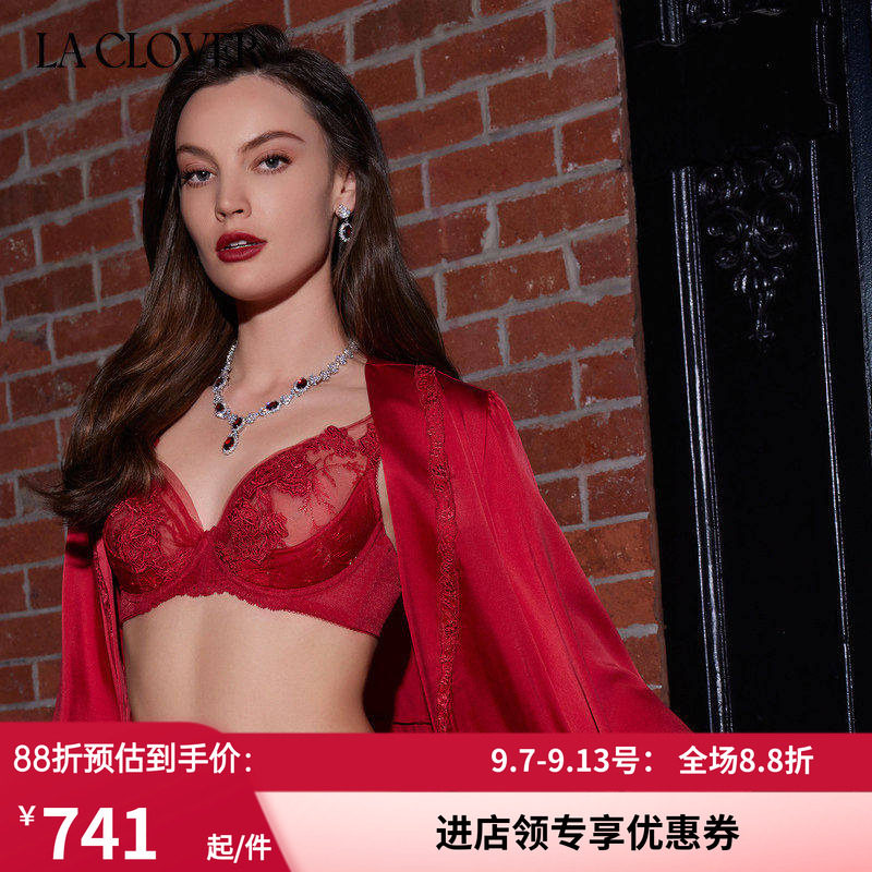 蕾丝性感红色婚礼约会轻奢战衣