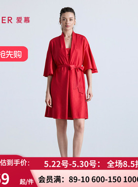 爱慕25秋冬红色睡衣 女好事将近红品结婚中袖宽松睡袍AM48B601