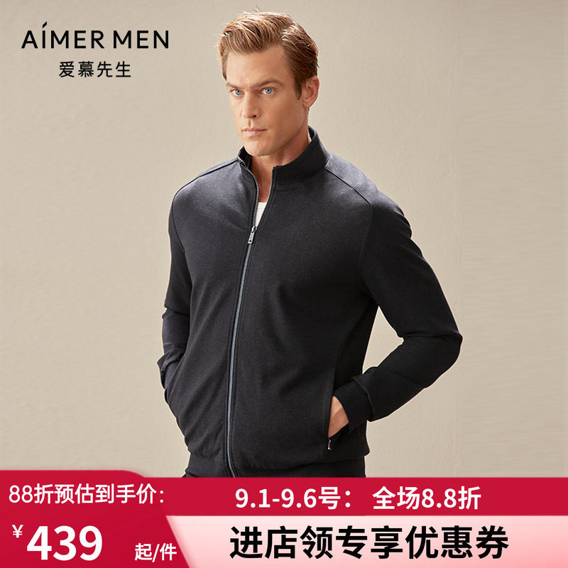 爱慕先生官方正品商旅立领拉链男士秋冬中厚休闲外套上衣NS81D541图片