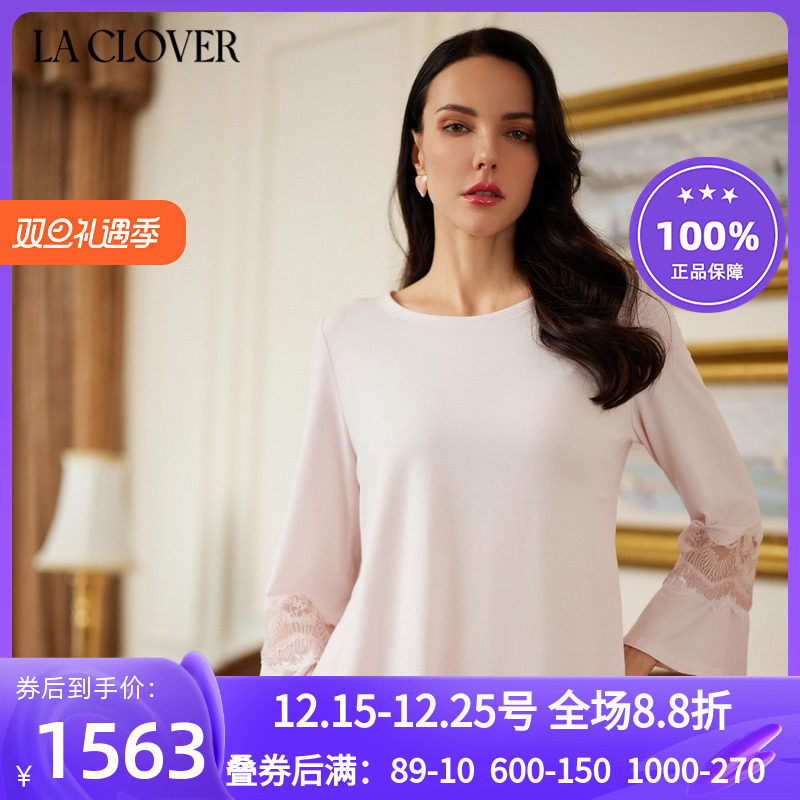 小袖分身莫代尔高端套装睡衣女