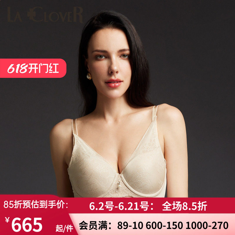 【新品】LACLOVER兰卡文寻觅时光 全罩杯聚拢调整型薄文胸LC11SY1