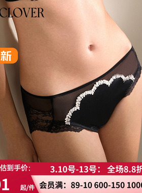 La Clover春野初见中腰平角裤 女士舒适高端蕾丝性感内裤CC23AG1